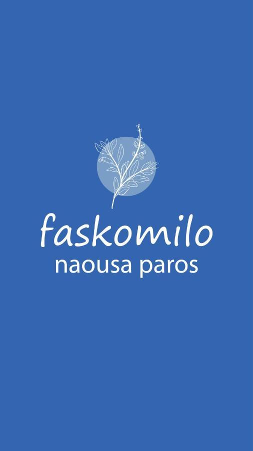 Faskomilo Науса Екстер'єр фото